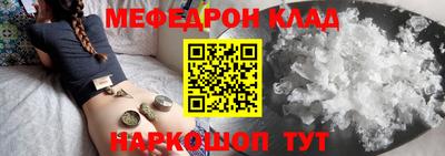 jwh Лесосибирск