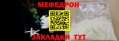 jwh Лесосибирск