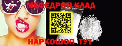 jwh Лесосибирск