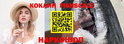 jwh Лесосибирск