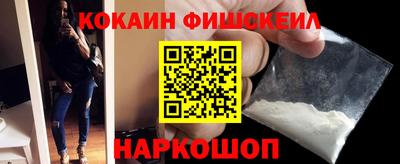 меф Малгобек