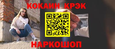 jwh Лесосибирск