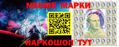 мефедрон VHQ Ликино-Дулёво