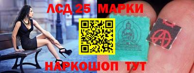 мефедрон VHQ Ликино-Дулёво
