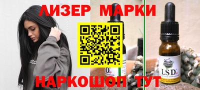 мефедрон VHQ Ликино-Дулёво