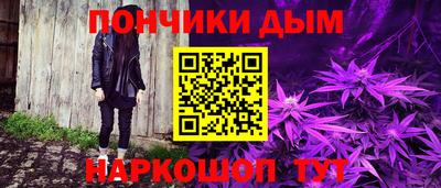 apvp Мариинск