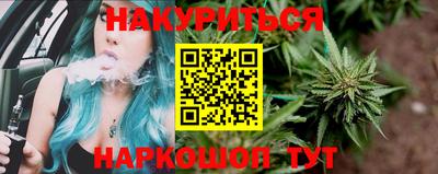 мефедрон VHQ Ликино-Дулёво