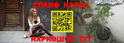 мефедрон VHQ Ликино-Дулёво