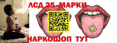 мефедрон VHQ Ликино-Дулёво