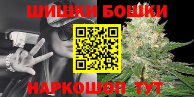 стафф Ливны