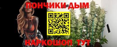стафф Ливны