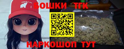jwh Лесосибирск