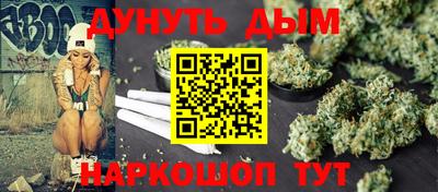 jwh Лесосибирск