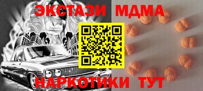 jwh Лесосибирск