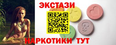 стафф Ливны