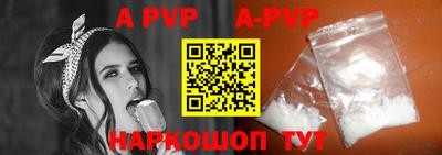 мефедрон VHQ Ликино-Дулёво
