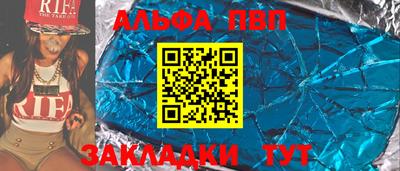 jwh Лесосибирск