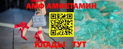 стафф Ливны