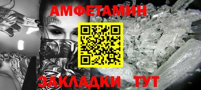 jwh Лесосибирск