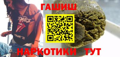 jwh Лесосибирск