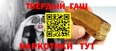 jwh Лесосибирск