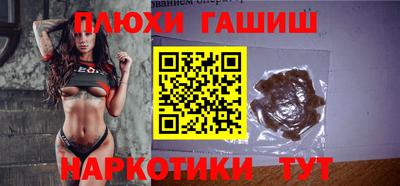 мефедрон VHQ Ликино-Дулёво