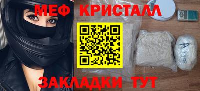 кокаин перу Малоярославец