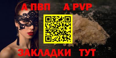 кокаин перу Малоярославец